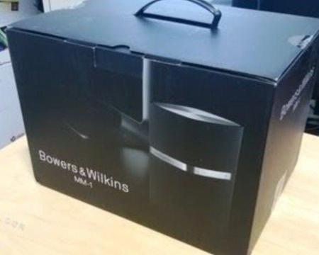 Bowers & Wilkins B&W MM-1 Active Speakers