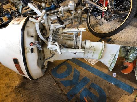 Creasent 18hp outboard