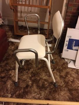 Mobility stool/perching seat