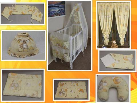 nursery set canopy lampshade curtains swaddle nursing pillow cot bumper changing mat duvet cover
