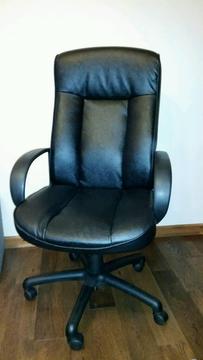 Black Leather Office Chair, Desk Chair