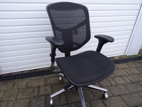 Adjustable office chair, very good condition. £30