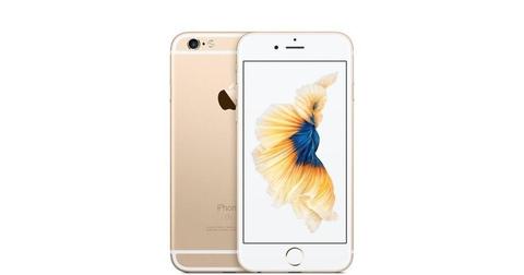 IPHONE 6S GOLD- VISIT MY SHOP - UNLOCKED - 64 GB - GRADE A - WARRANTY + RECEIPT