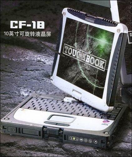 Panasonic-ToughBook-CF-18-Laptop-1GB-RAM-120GB-HDD-Windows-xp-5