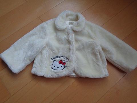 Hello Kitty Faux Fur Jacket age 7-8