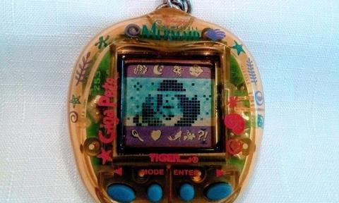 Extremely Rare. Tiger Giga Pets Disney's The Little Mermaid Electronic Virtual Pet 1997 Keychain