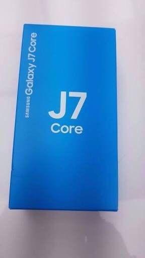 Samsung galaxy j7 core brand new with box