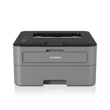 Brother laser printer to sale (nearly new)